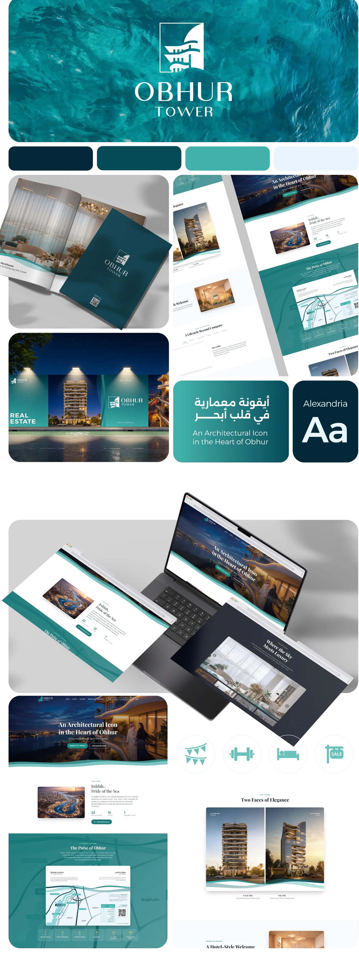 Obhur Tower brand board — logo, teal color palette, company profile, real-estate billboard, and the bilingual launch website mockups